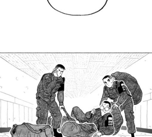 민간인 통제구역 12화 철수 2
