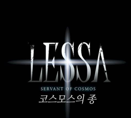 레사 lessa 시즌3 89화 9