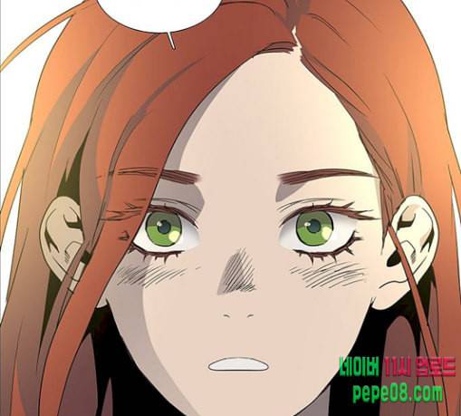 레사 lessa 시즌3 89화 12