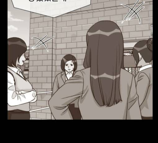 얼굴천재 17화 53