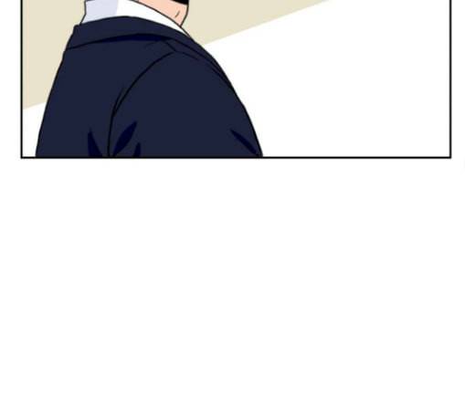 얼굴천재 17화 84