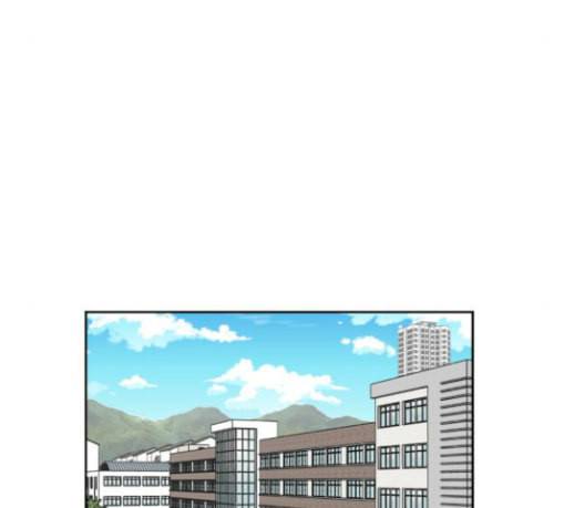 얼굴천재 17화 150