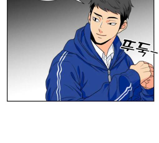 얼굴천재 17화 173