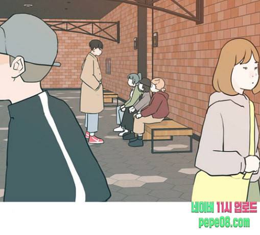 연놈 223화 우리 사랑 이용하지 말아요 날 봐요 2