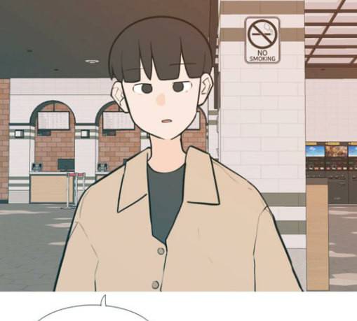 연놈 223화 우리 사랑 이용하지 말아요 날 봐요 11