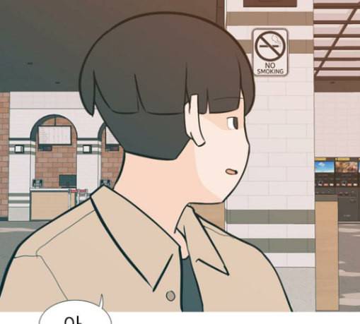 연놈 223화 우리 사랑 이용하지 말아요 날 봐요 24