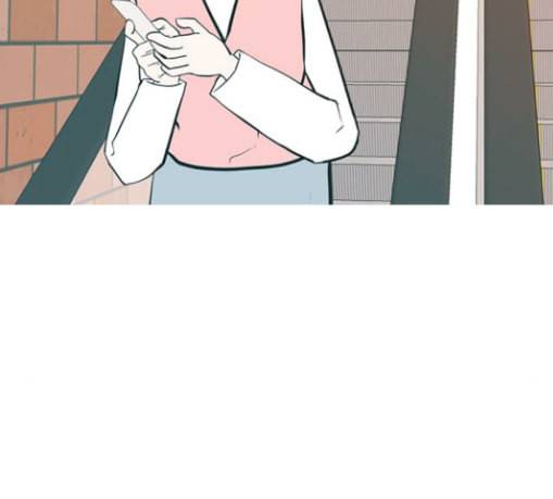 연놈 223화 우리 사랑 이용하지 말아요 날 봐요 31