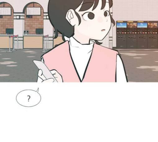 연놈 223화 우리 사랑 이용하지 말아요 날 봐요 56