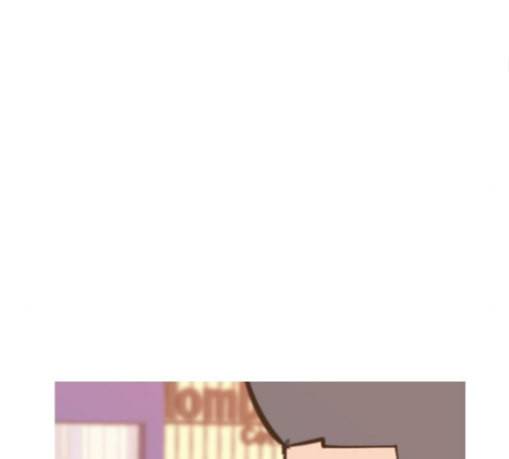 연놈 223화 우리 사랑 이용하지 말아요 날 봐요 73