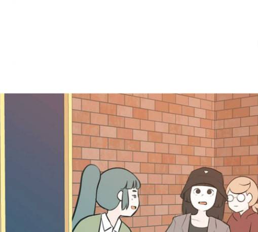 연놈 223화 우리 사랑 이용하지 말아요 날 봐요 76