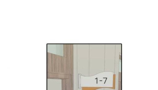 인싸라이프 17화 1