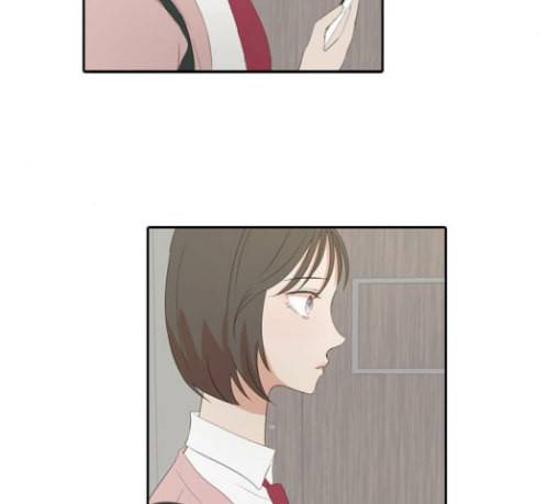 인싸라이프 17화 7