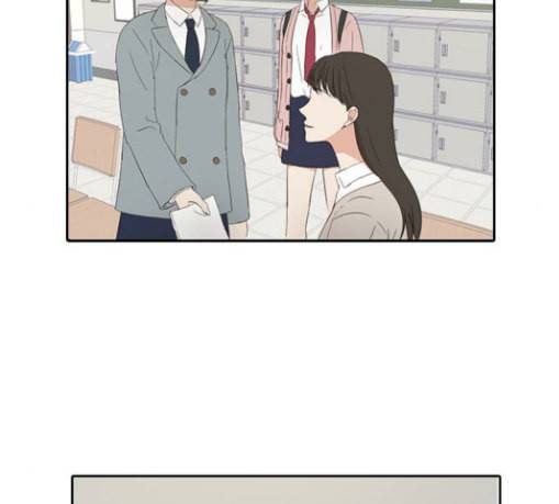 인싸라이프 17화 15