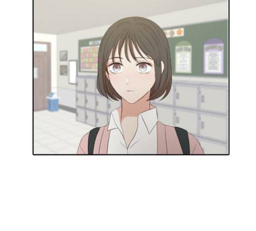 인싸라이프 17화 16