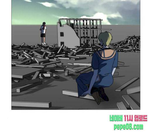 어글리후드 117화 태동 2