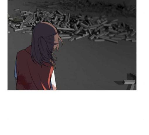 어글리후드 117화 태동 14