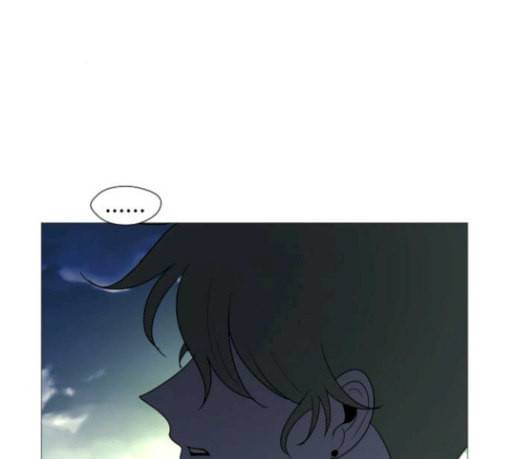 어글리후드 117화 태동 19