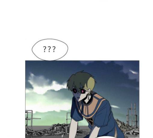 어글리후드 117화 태동 33