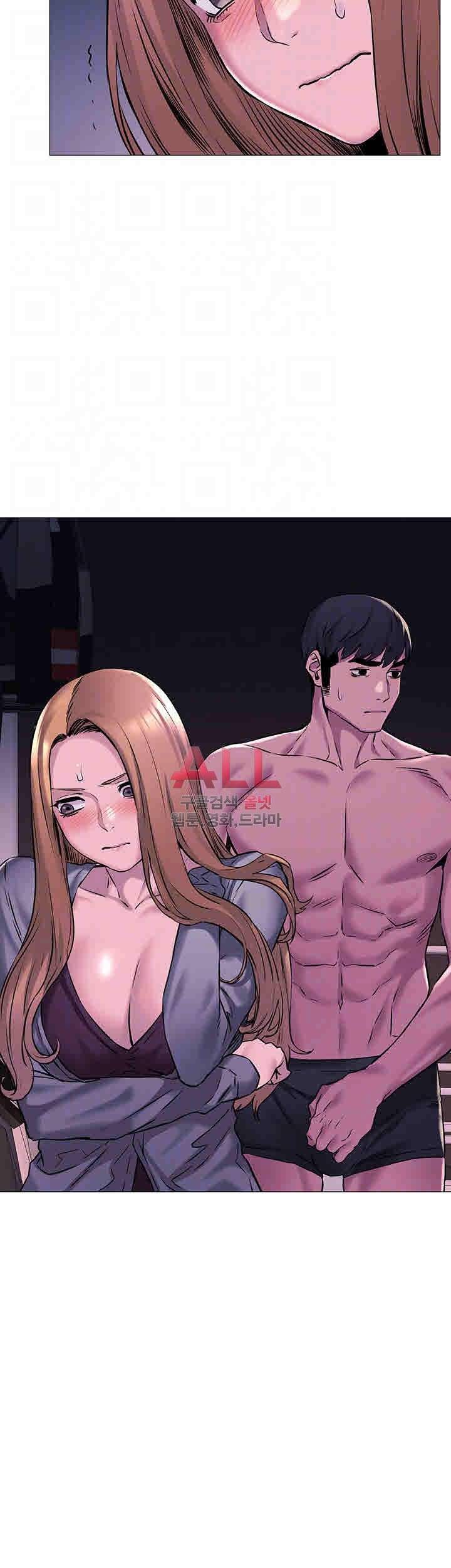 작은전쟁 67화 4