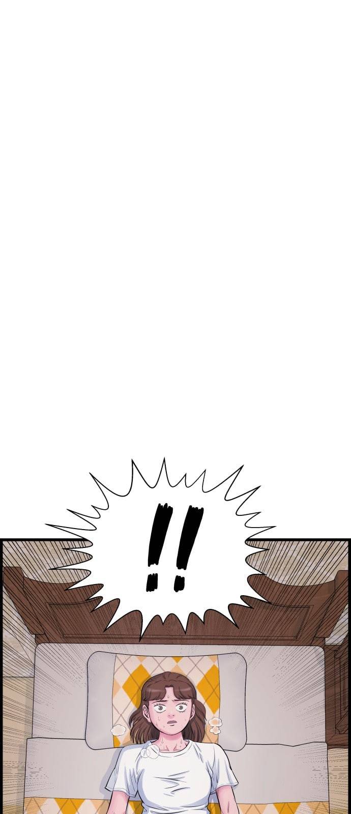 갓핑크 79화 토끼탈 8
