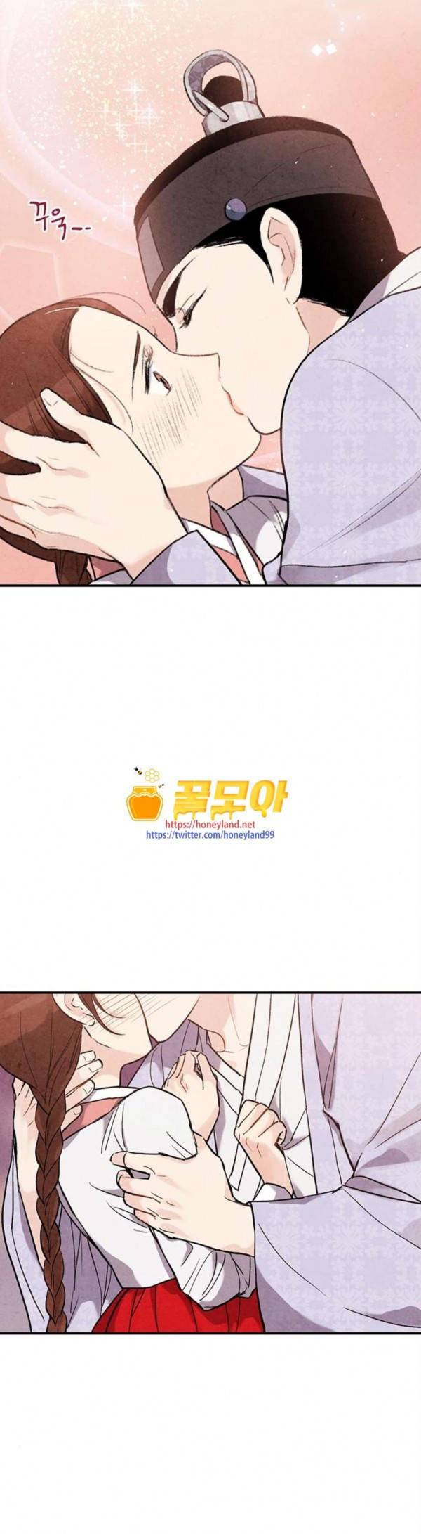 금혼령 조선혼인금지령 38화 4