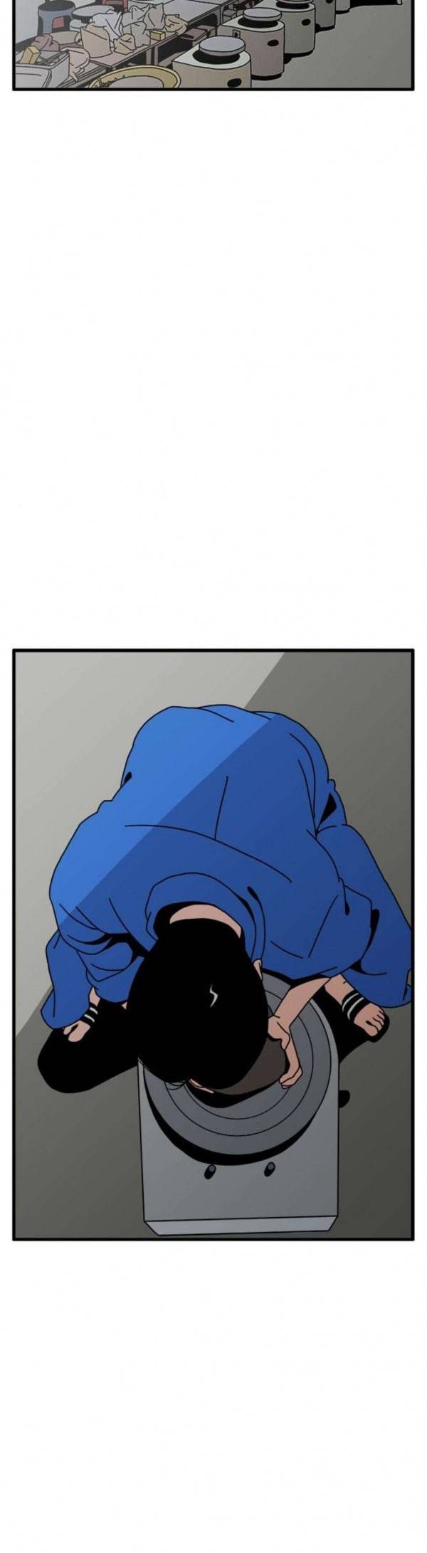 물레 13화 2