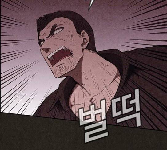 스위트홈 125화 30
