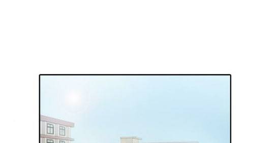 인싸라이프 19화 1