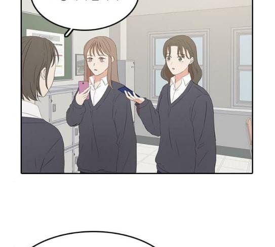 인싸라이프 19화 9