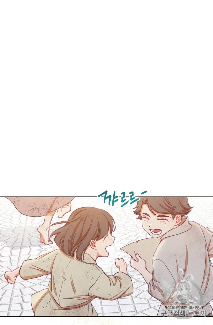 악녀는 모래시계를 되돌린다 6화 35