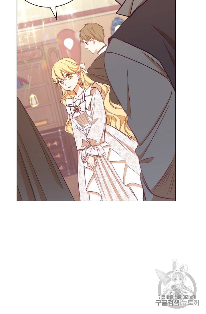 악녀는 모래시계를 되돌린다 6화 89