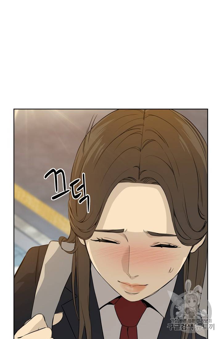 갓 오브 블랙필드 11화 3
