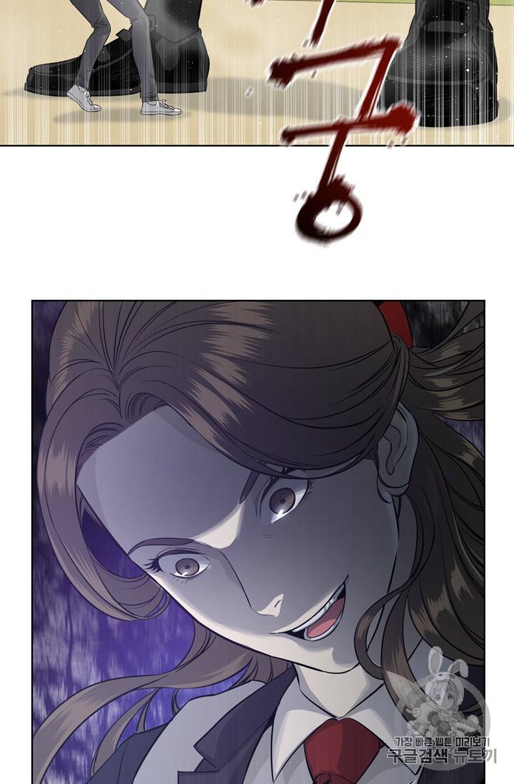 갓 오브 블랙필드 11화 24