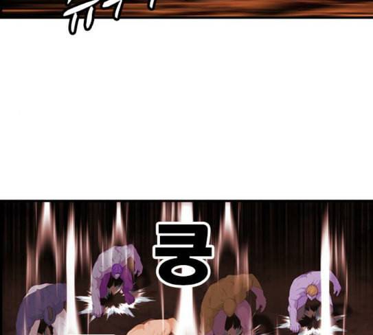 사이드킥 3부 에필로그 2 19