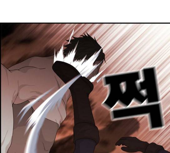 사이드킥 3부 에필로그 2 54