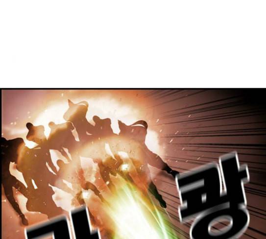 사이드킥 3부 에필로그 2 56