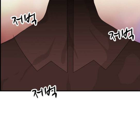 사이드킥 3부 에필로그 2 60