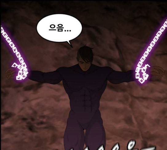 사이드킥 3부 에필로그 2 76
