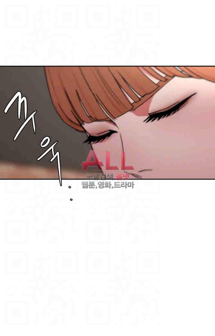 원킬 26화 4