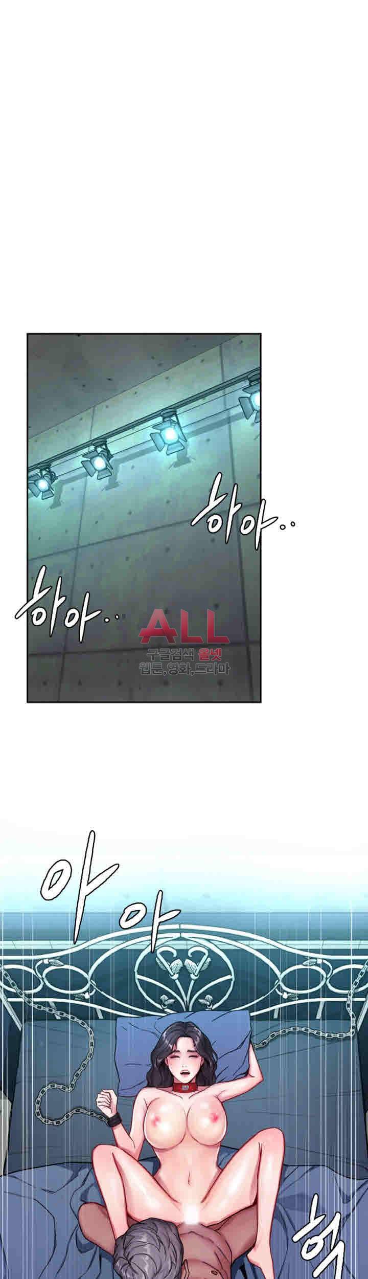 원킬 26화 9