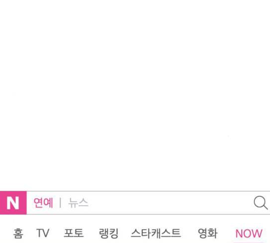 여주실격 17화 오도원의 1년 21