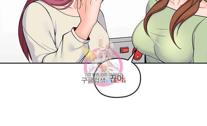 나의 아저씨 제12화 아찔한 육체의 교감 4