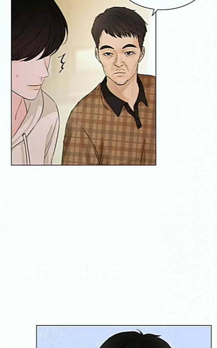 그래서 나는 안티팬과 결혼했다 73화 18