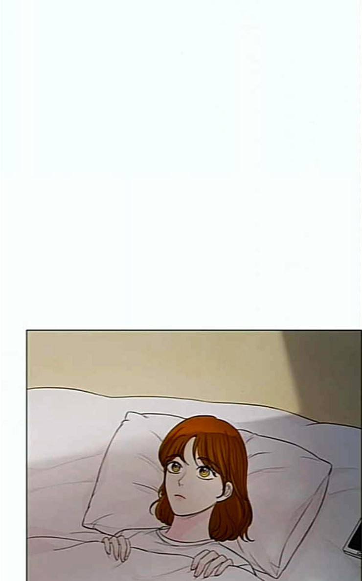 그래서 나는 안티팬과 결혼했다 73화 24