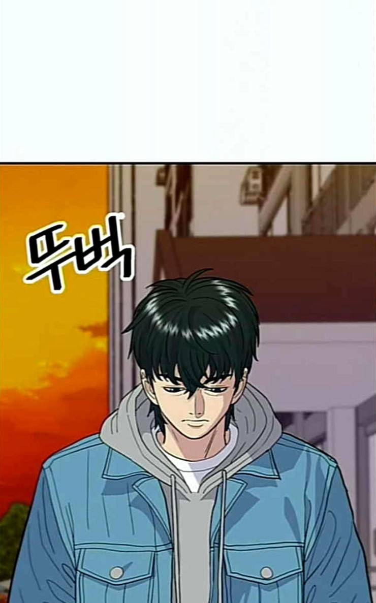 백수세끼 28 떡만둣국 14