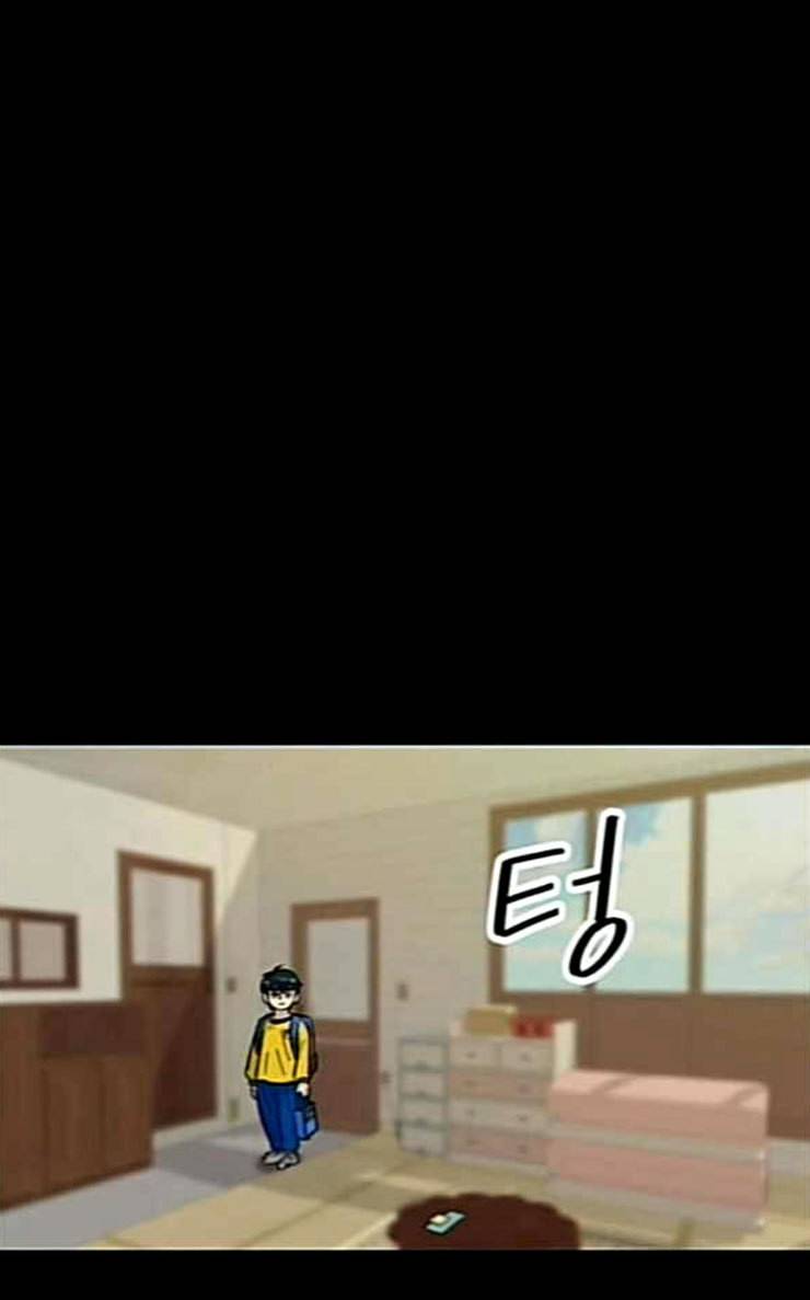 백수세끼 28 떡만둣국 50