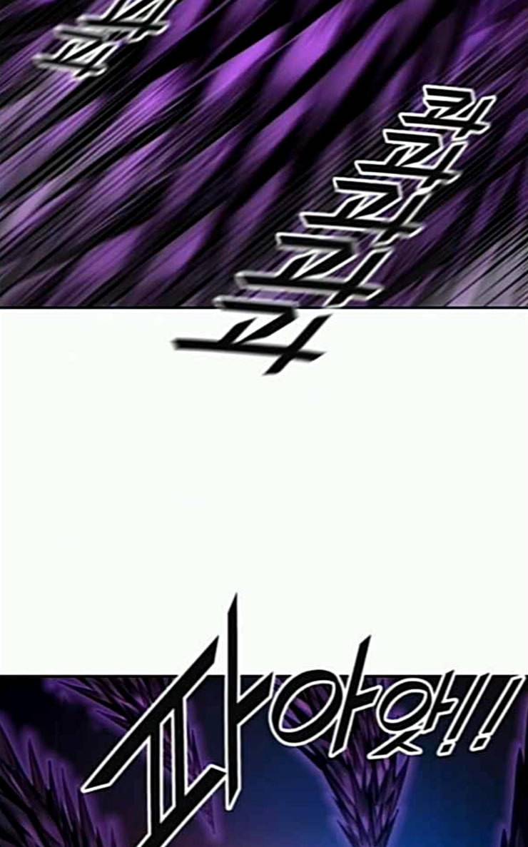 신의 탑 3부 55화 돌입 3 10