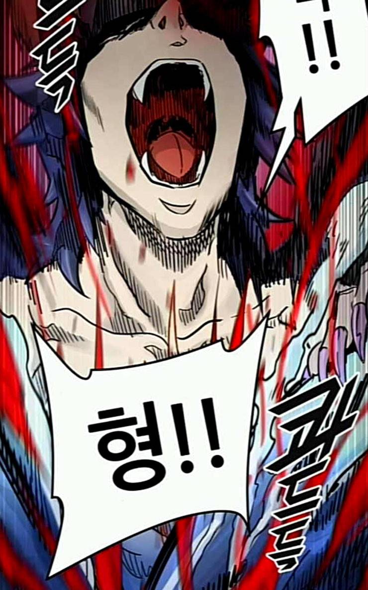 신의 탑 3부 55화 돌입 3 64