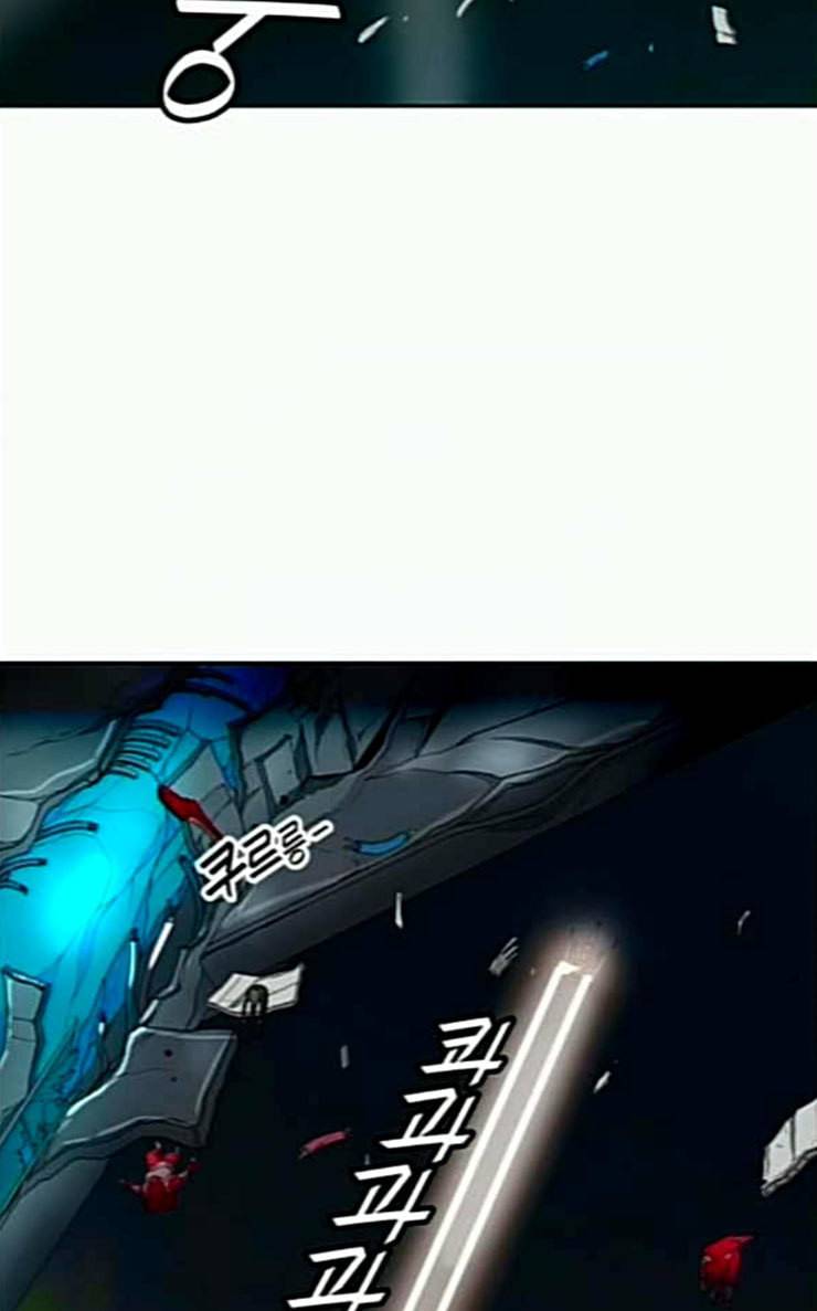 신의 탑 3부 55화 돌입 3 90