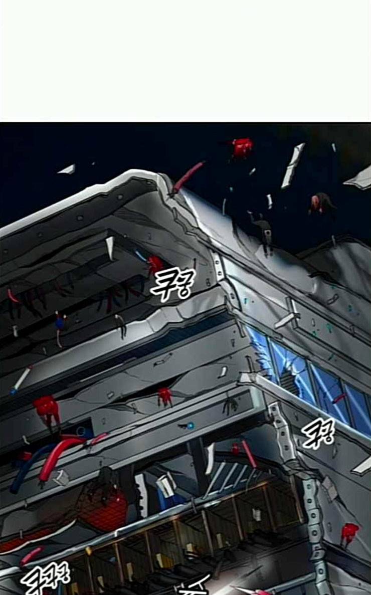 신의 탑 3부 55화 돌입 3 92
